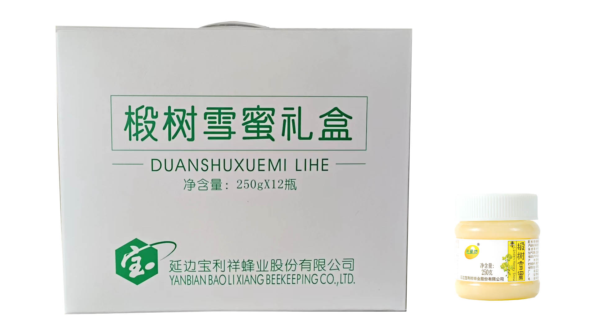 椴樹(shù)雪蜜禮盒250g*12瓶